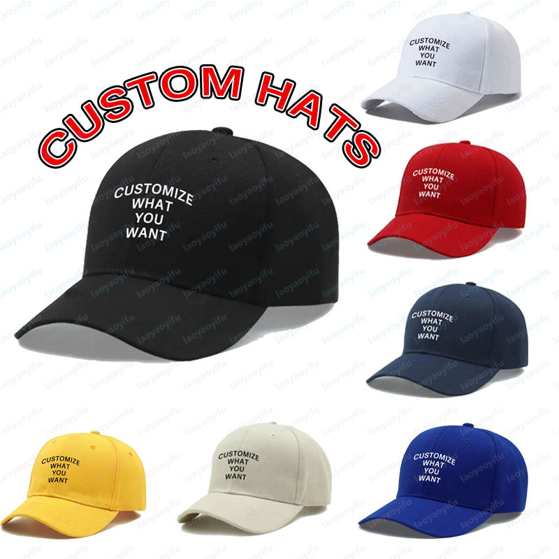 Fashion Customized Printed Log - Outdoor Sport Hat recensie en prijs