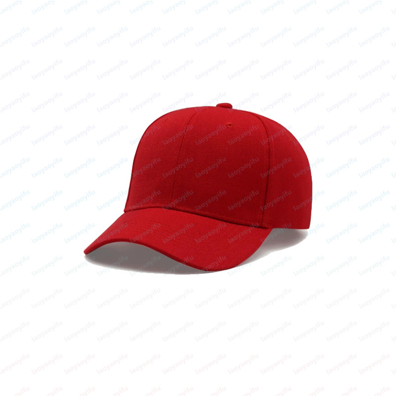 Fashion Customized Printed Log - Outdoor Sport Hat recensie en prijs