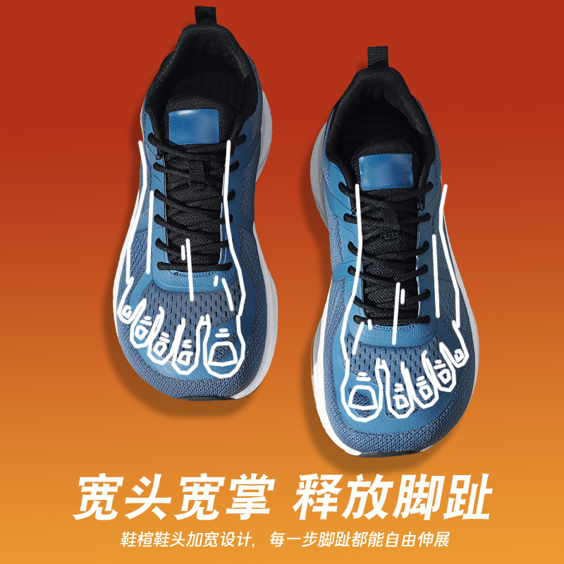 2026 New Running Shoes Man Wid - Outdoor Sport Brand Shoes recensie en prijs
