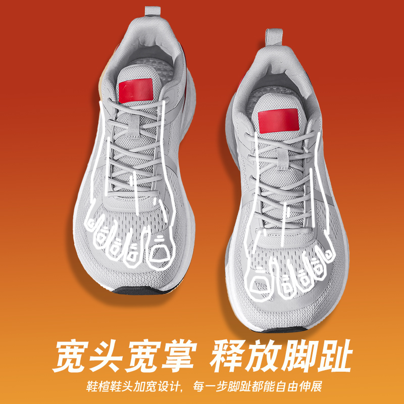 2026 New Running Shoes Man Wid - Outdoor Sport Brand Shoes recensie en prijs