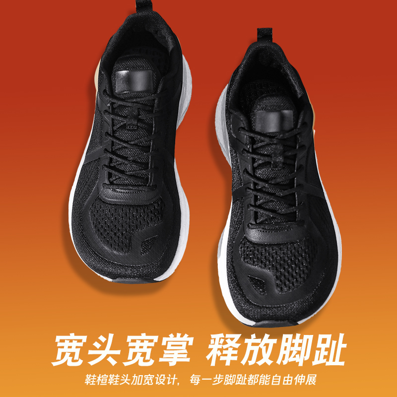 2026 New Running Shoes Man Wid - Outdoor Sport Brand Shoes recensie en prijs