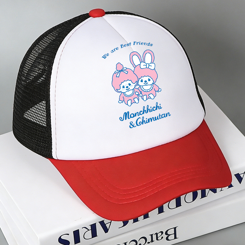 Monchhichi Mesh Baseball Caps  - Outdoor Sports Accessories recensie en prijs