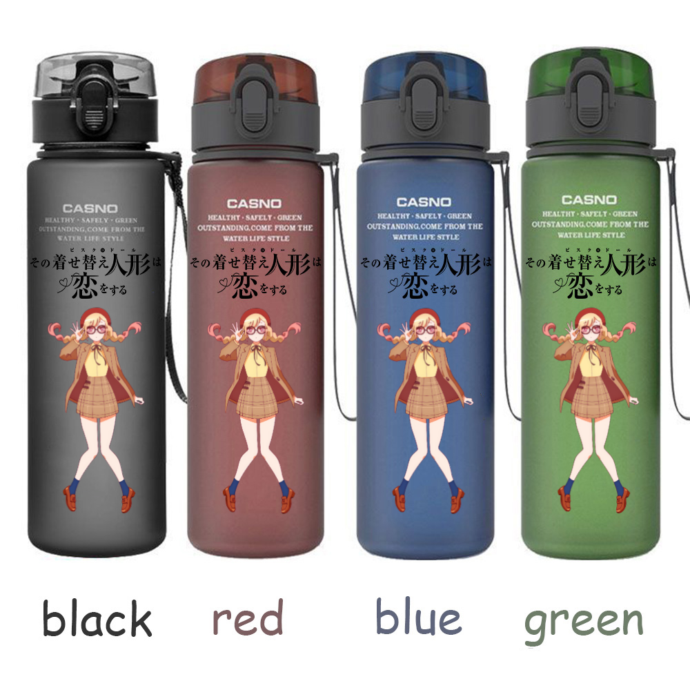 My Dress-Up Darling 560ML Wate - Outdoor Sport Dress recensie en prijs