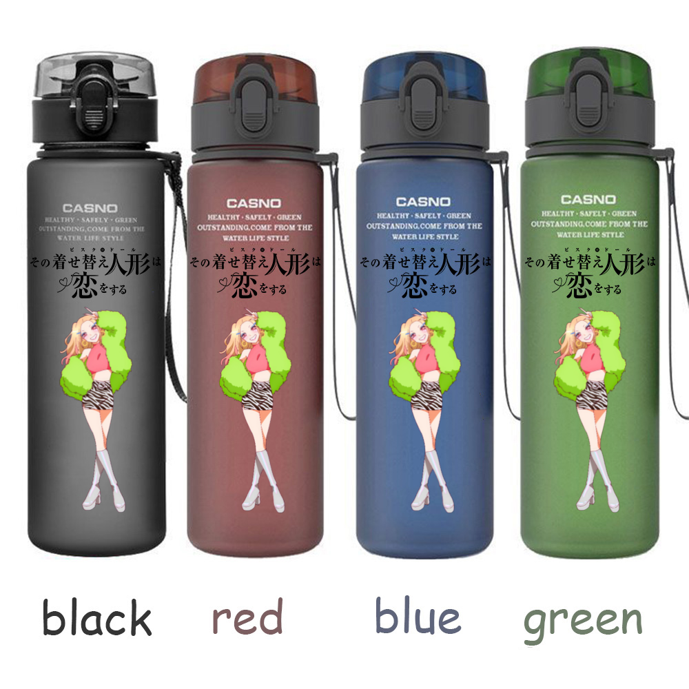 My Dress-Up Darling 560ML Wate - Outdoor Sport Dress recensie en prijs