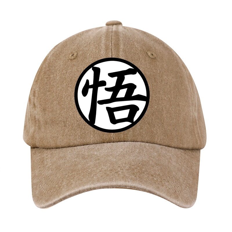 Dragon Ball Washed Baseball Ca - Outdoor Sport Hat recensie en prijs