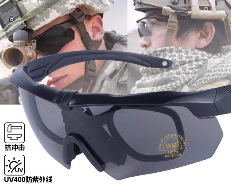 Men's Women Anti-UV Cycling Su - Outdoor Sport Glasses recensie en prijs