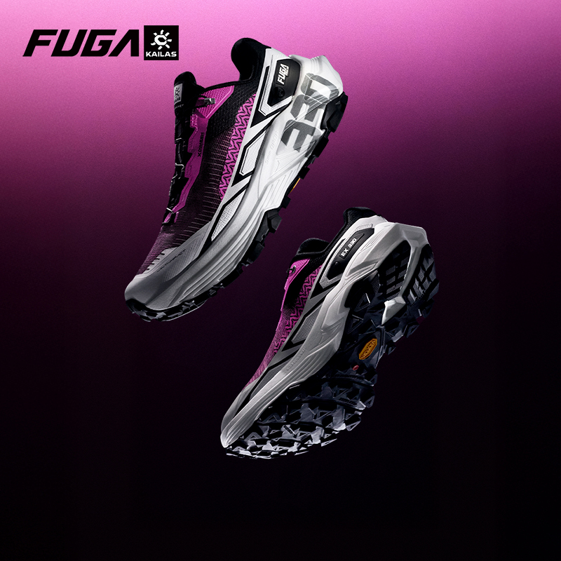 KAILAS 2026 Brand New Fuga EX3 - Outdoor Sport Brand Shoes recensie en prijs