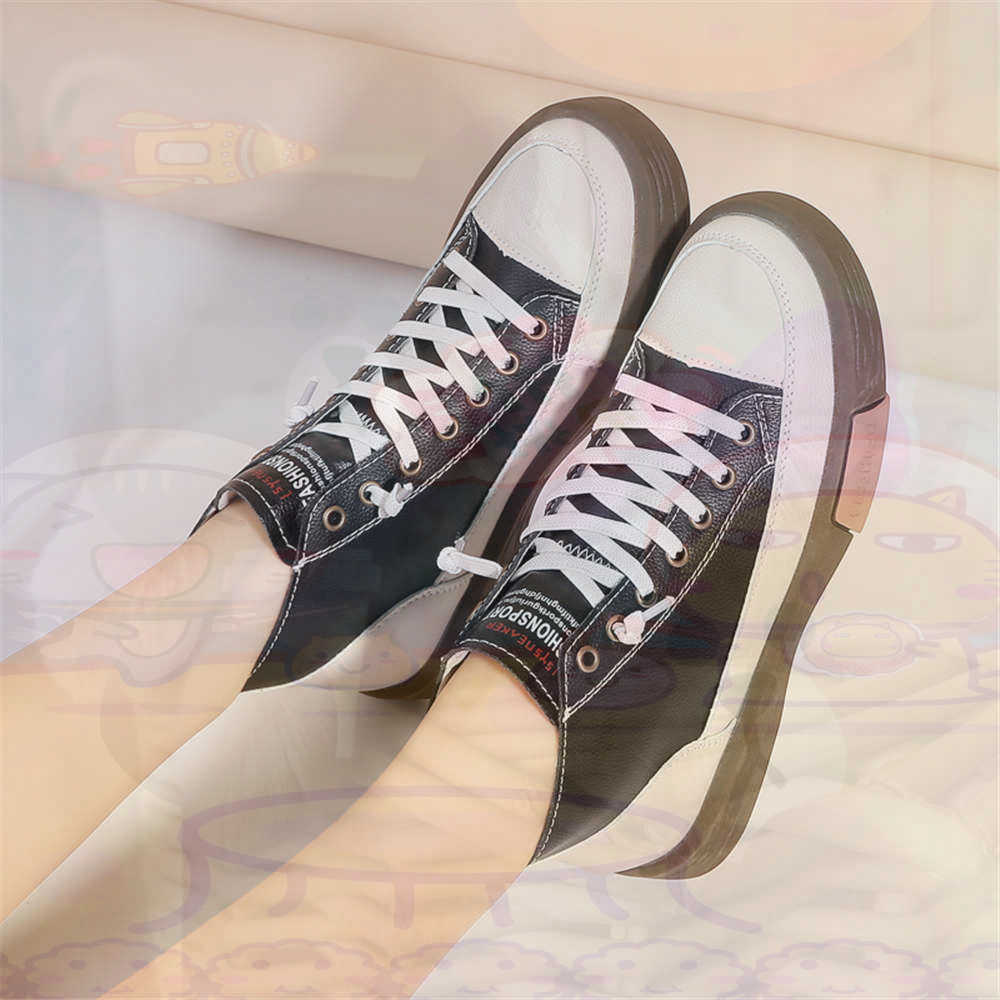 High Top Hi Cut Offers Skatebo - Outdoor Sport Uk recensie en prijs