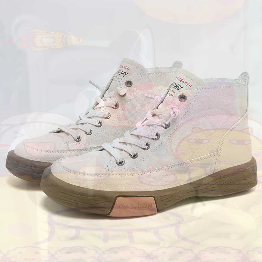 High Top Hi Cut Offers Skatebo - Outdoor Sport Uk recensie en prijs