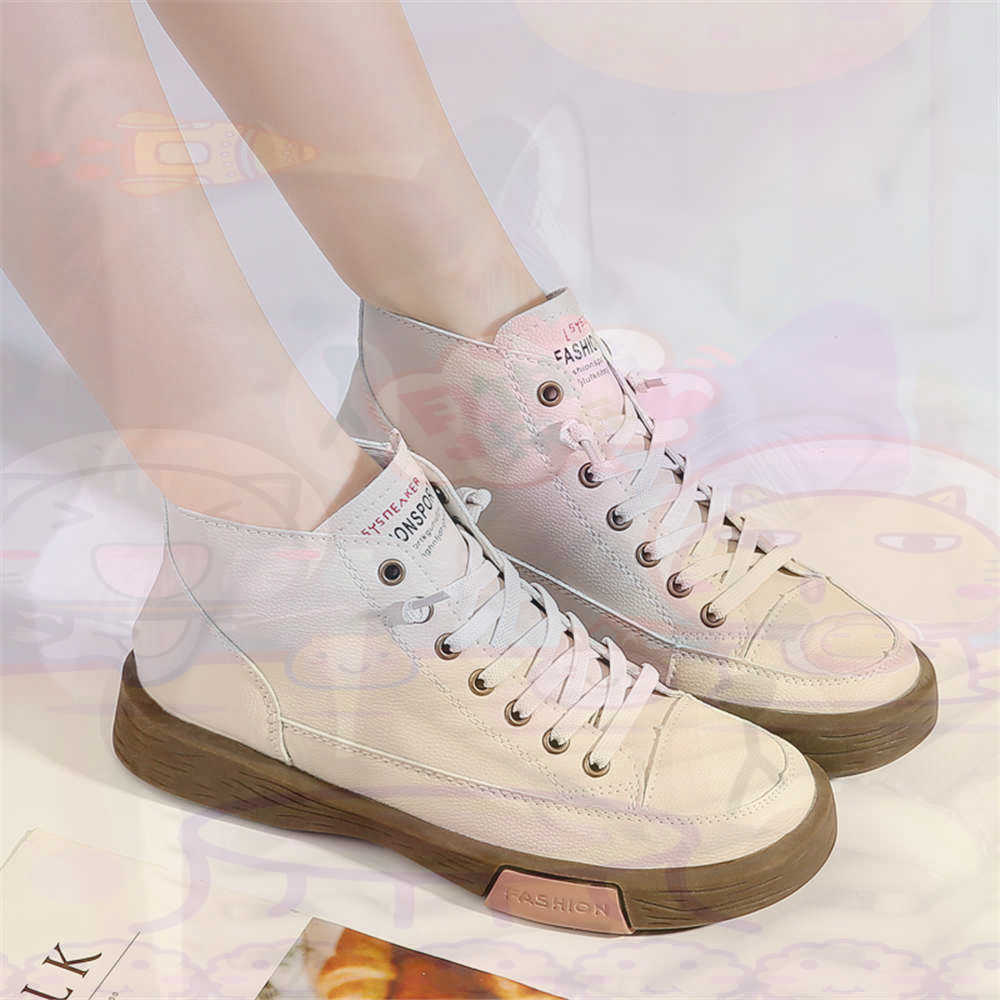 High Top Hi Cut Offers Skatebo - Outdoor Sport Uk recensie en prijs