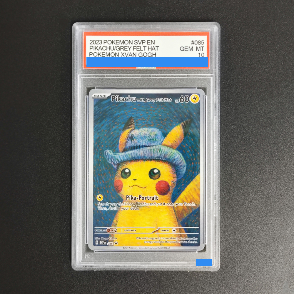 Proxy 2023 PTCG  POKEMON X VAN - Outdoor Sports Accessories recensie en prijs