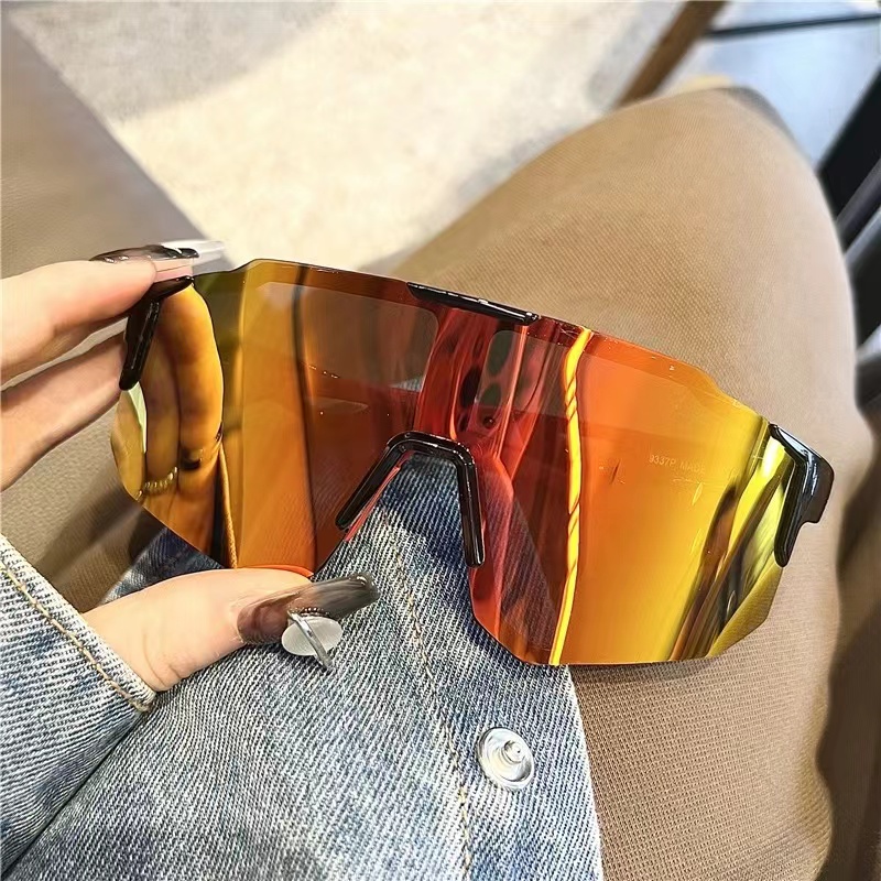 Oversized Bicycle Eyewear Outd - Outdoor Sport Glasses recensie en prijs