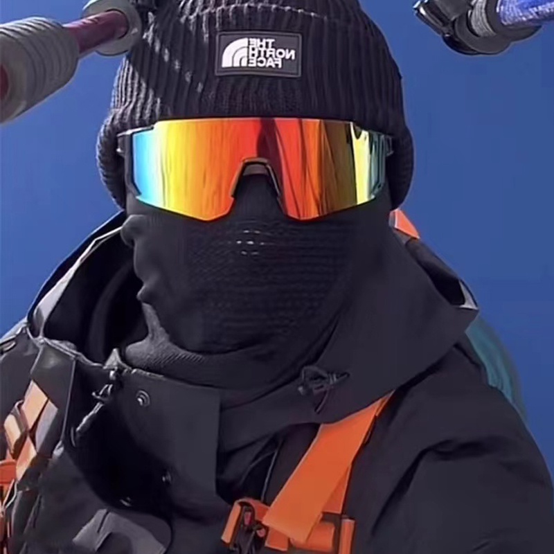 Oversized Bicycle Eyewear Outd - Outdoor Sport Glasses recensie en prijs