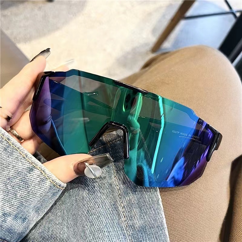 Oversized Bicycle Eyewear Outd - Outdoor Sport Glasses recensie en prijs