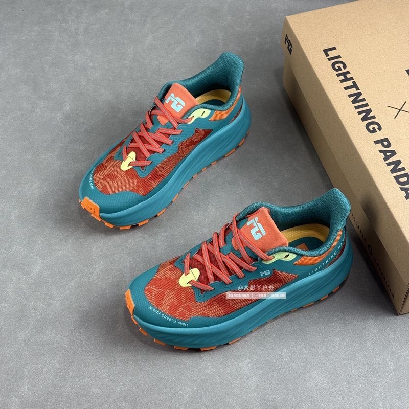 Classic Brand Trail Running Sh - Outdoor Sport Brand Shoes recensie en prijs
