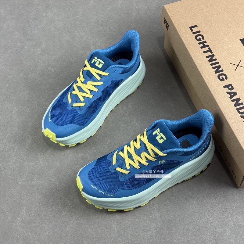 Classic Brand Trail Running Sh - Outdoor Sport Brand Shoes recensie en prijs