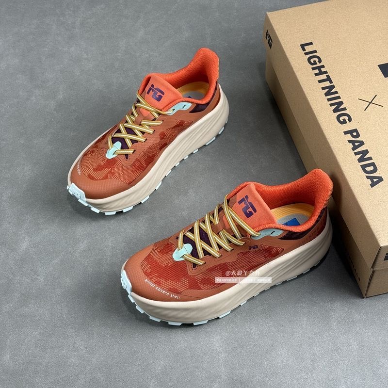 Classic Brand Trail Running Sh - Outdoor Sport Brand Shoes recensie en prijs