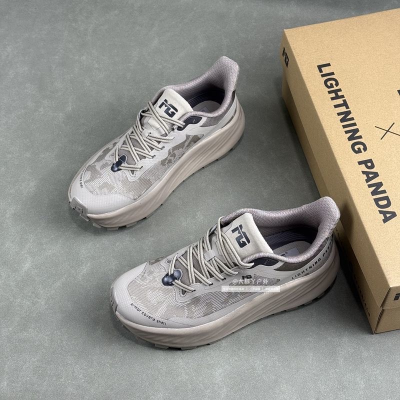 Classic Brand Trail Running Sh - Outdoor Sport Brand Shoes recensie en prijs