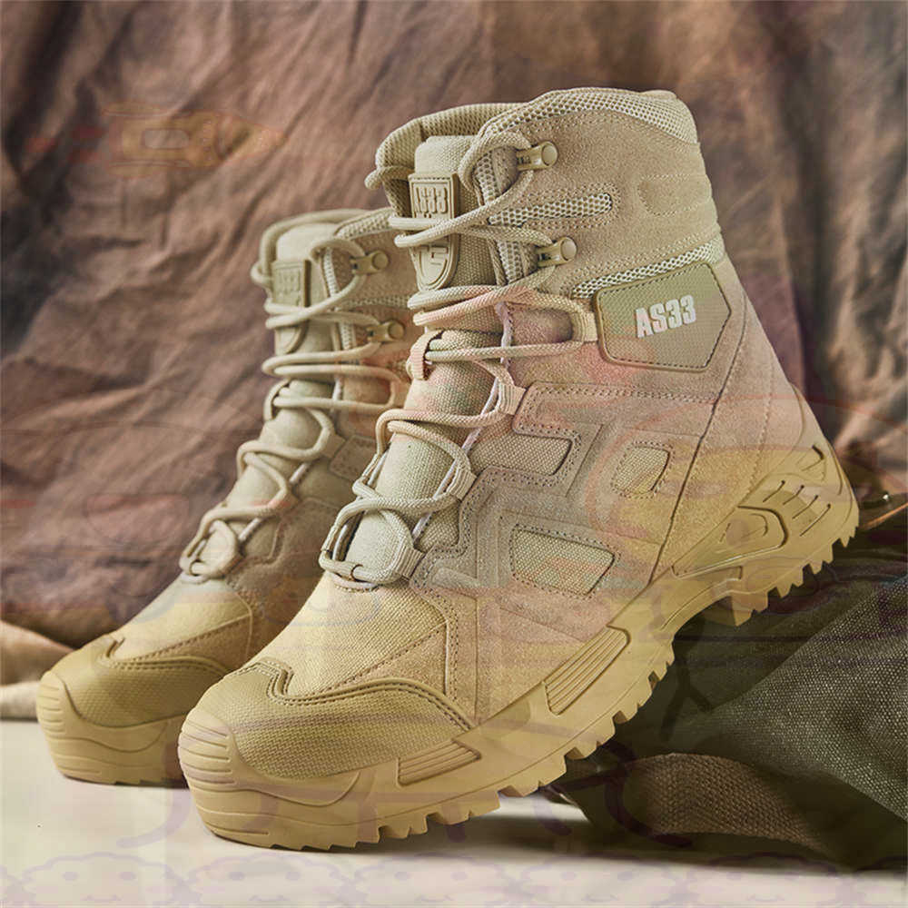 Height Up High Performance Siz - Outdoor Sport Uk recensie en prijs