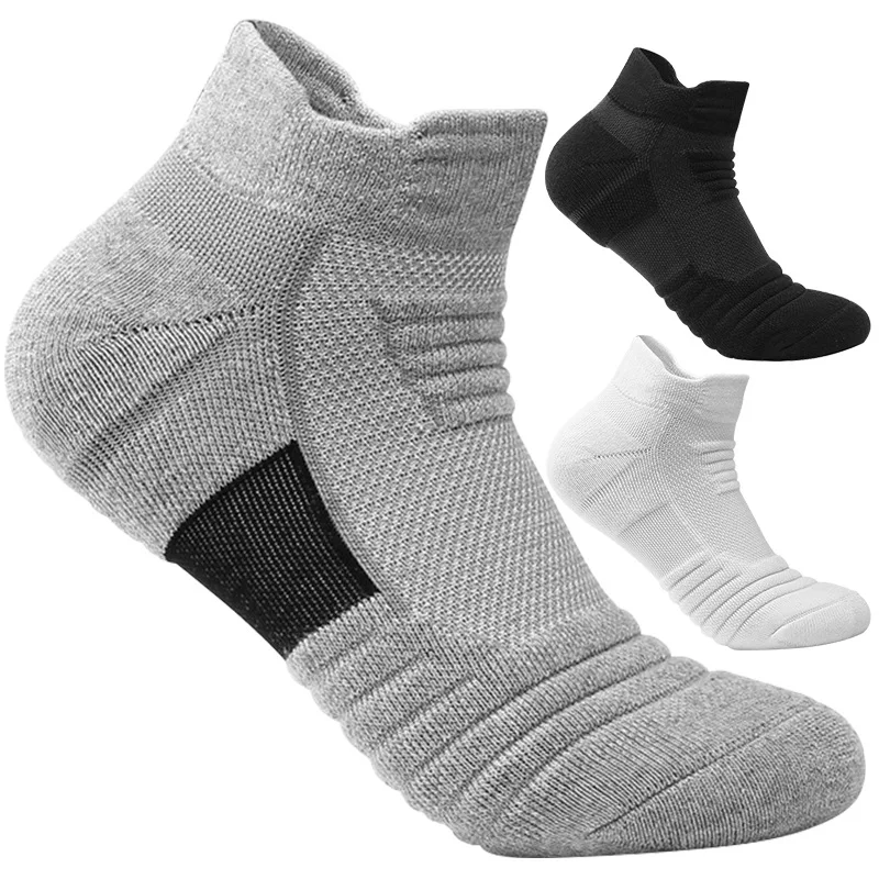 Soft Elastic Terry Sports Sock - Outdoor Sports Activities recensie en prijs
